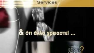 Cocktail Services screenshot 3