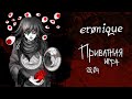 чут чут чорни вот столечка ???????????? | danganronpa online: акисэ на