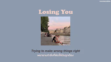 losing you - christian kuria /thaisub/