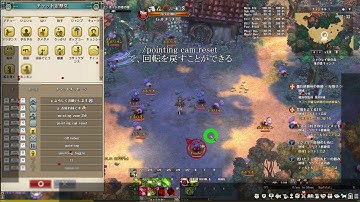 Tree of Savior - アドオン「pointing」をVer1.7.1に更新