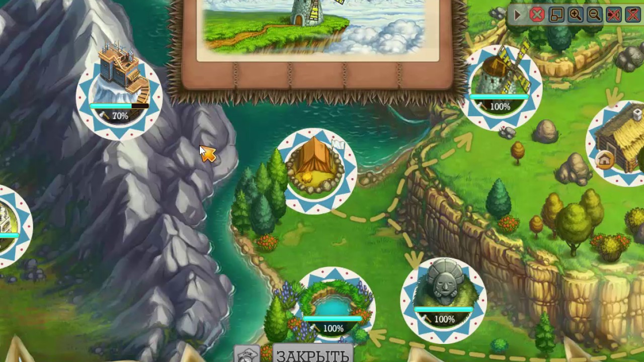 Метеостанция клондайк карта