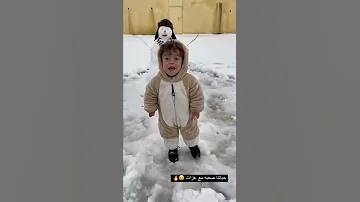 Yaheaxx الزعبي عمل رجل ثلج Shorts الاردن الامارات السعودية يحيى الزعبي يحيى مصر 
