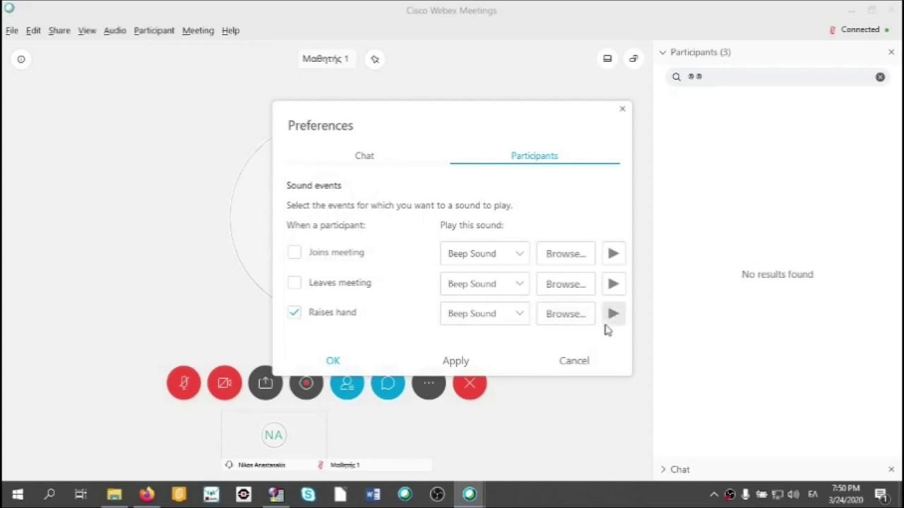 out of office webex teams out of office webex teams