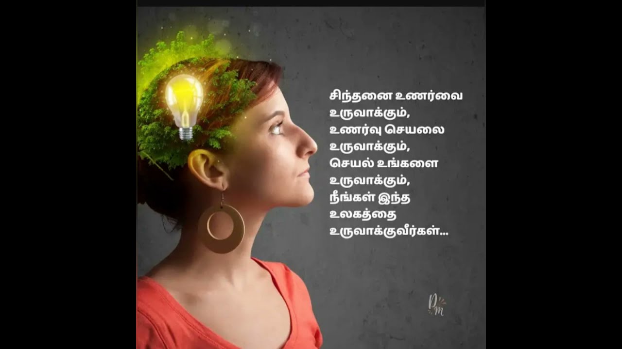 only fans #hip hop tamizha