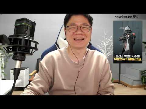 윤석열 대통령실, 양곡법 최종 부결, 한동훈 딸 <strong>MIT</strong>, 코랑종 오빠귀에바람?, 코통수 갑자기 성 공격?, 코극단 어머니 여행 [20230413]