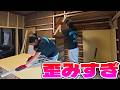 ゴミ屋敷の壁が汚すぎて低予算で壁を作りだしたらアホほどすべてが傾てたんだけど【古民家素人DIY】
