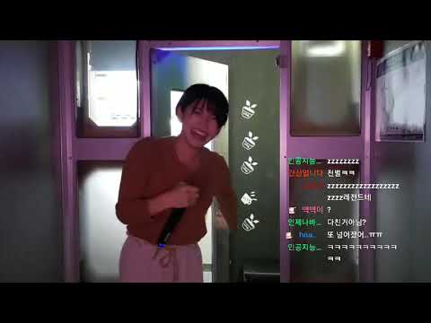 korean girl yurijoa karaokes with same confidence as she farts