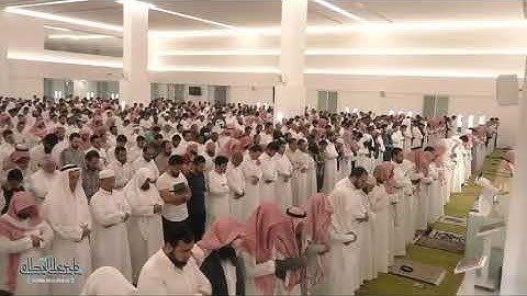 ﴿ وَهُمْ يَصْطَرِخُونَ فِيهَا ﴾ تلاوة خاشعة من صلاة القيام للشخ ناصر القطامي / ليلة 24 رمضان 1440