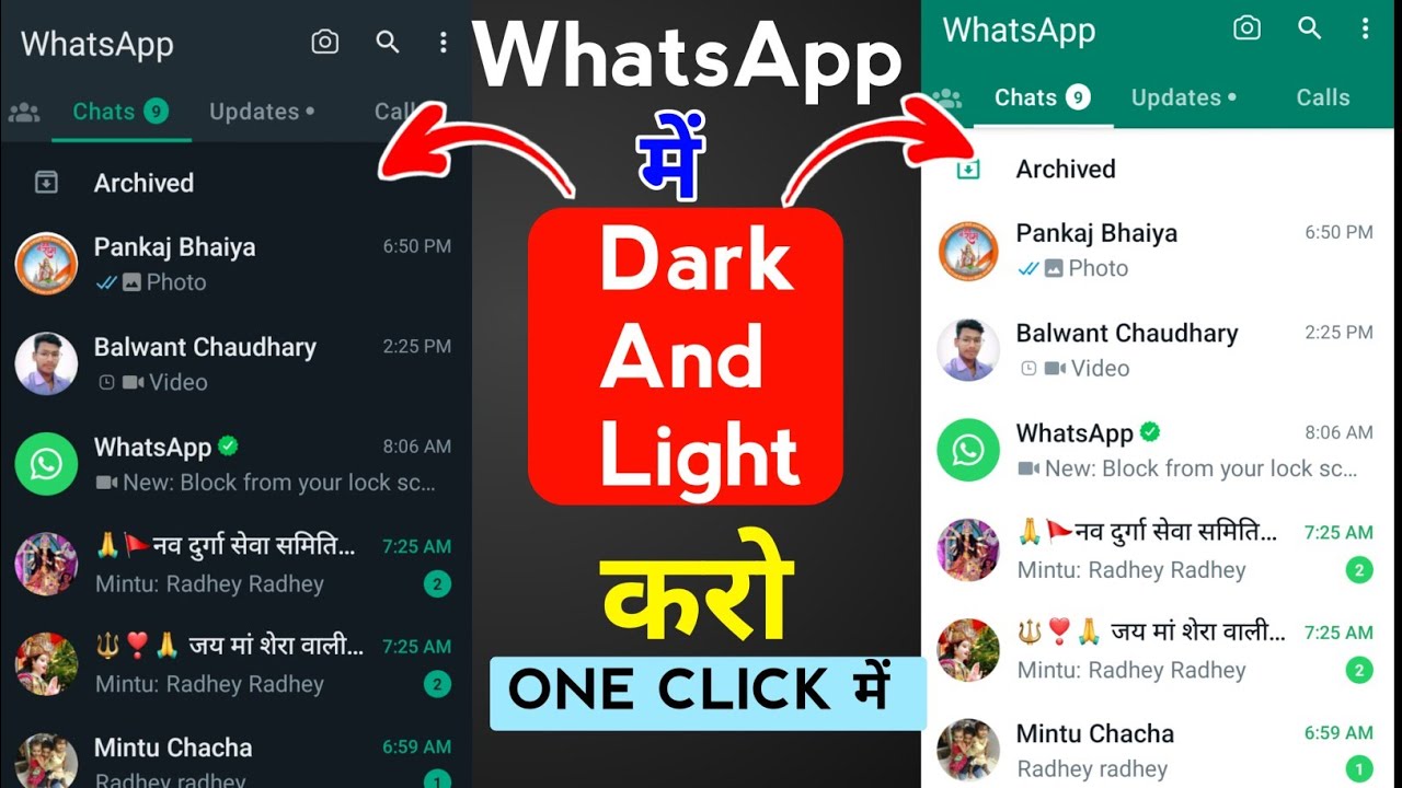Whatsapp par dark and Light mode kaise karen 2024/whatsapp par black theme kaise kare||