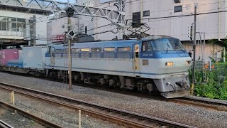 7月5日藤沢駅 吹田A4運用 2068レ EF66 126