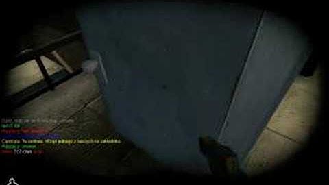 SWAT4 NEW BUG Ghost Arrest