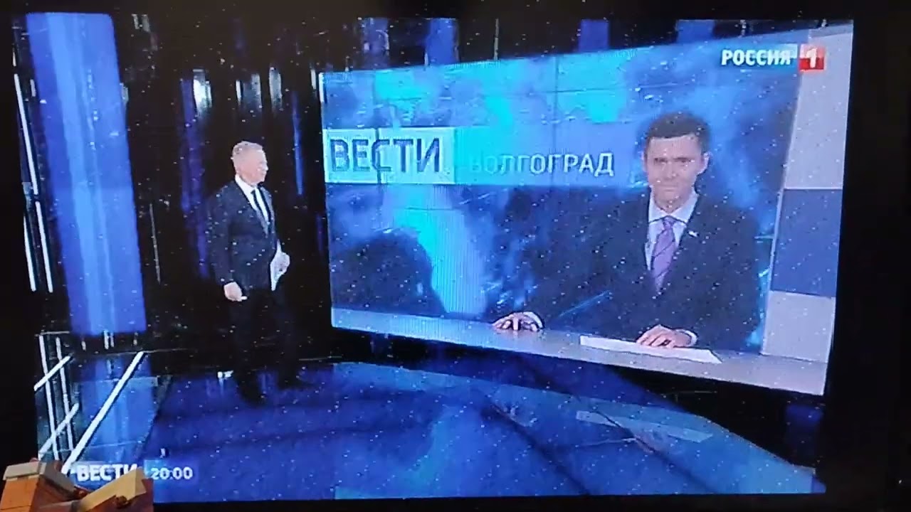 Включение ГТРК "Волгоград" и переход вещания (Россия-1/ГТРК "Санкт ...