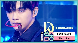 [Comeback Stage] KANG DANIEL -Who U Are, 강다니엘 -깨워 Show Music core 20200815