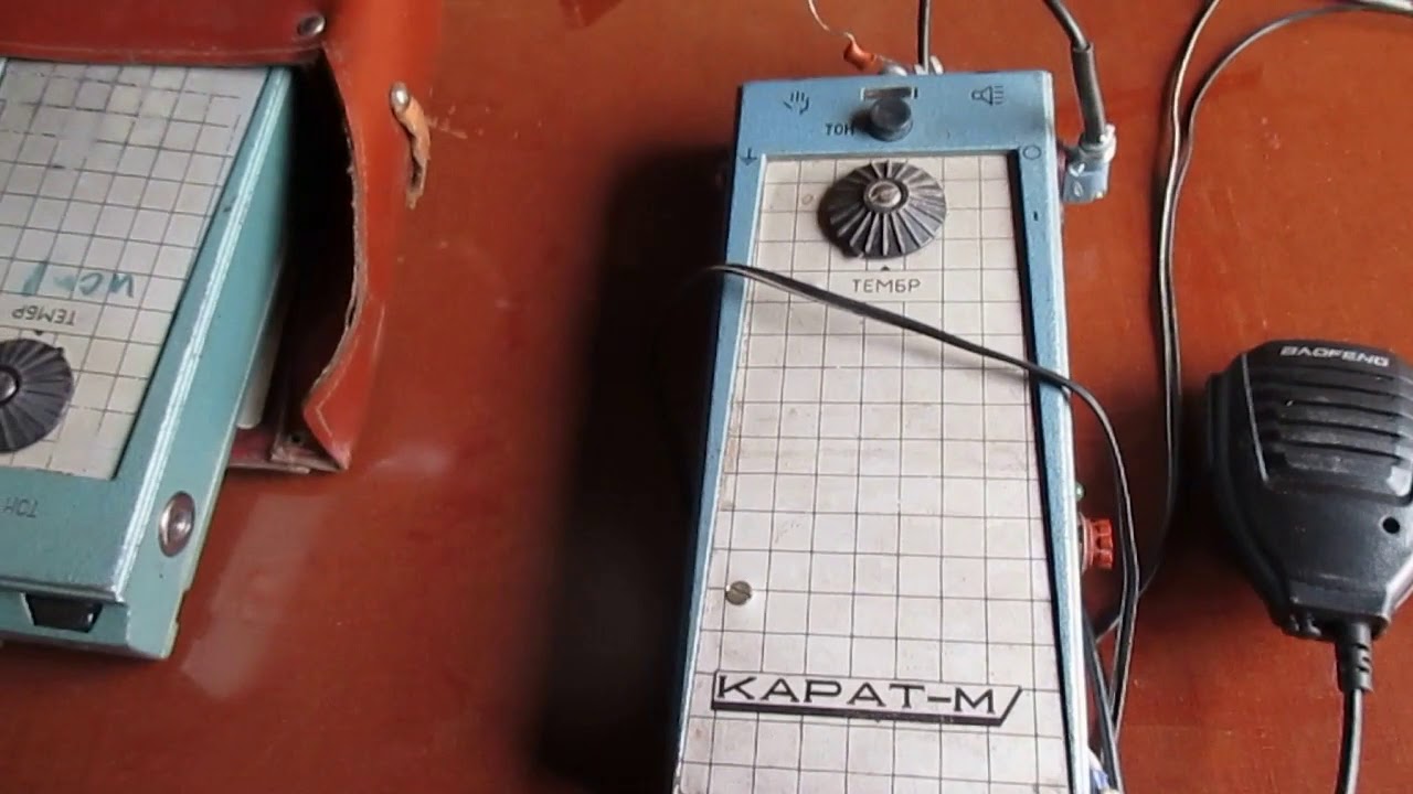 Вторая жизнь Радиостанции карат-м - YouTube