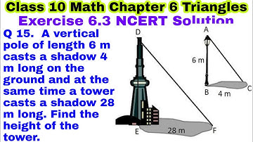 Class 10 Ex 6.3 Q 15 | Chapter 6 | Triangles | NCERT Solutions | CBSE | EXERCISE 6.3