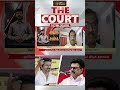 RDX | திமுக Vs தவெக.. அதிரடி விவாதம்!