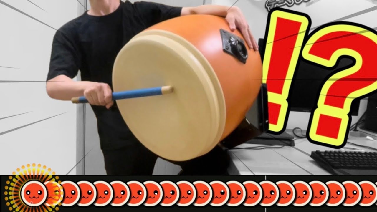変態】太鼓の達人の