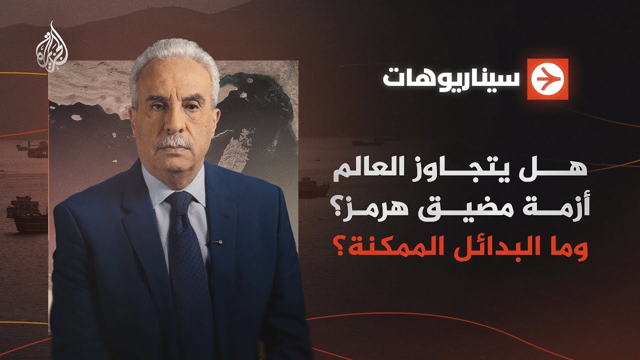 ���������� | �� ������ ������ ���� ���� ���ҿ ��� ������� ������ɿ
 - نشر قبل 2 ساعة