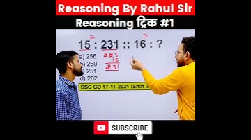 Reasoning Trick | SSC Gd Reasoning Class | Reasoning  By Rahul Sir #Shorts