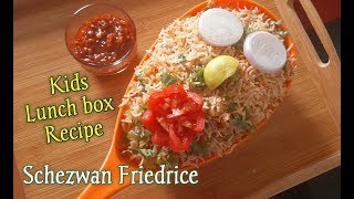 Schezwan friedrice recipe | Schezwan friedrice with homemade schezwan sauce| start living healthy