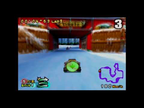 [BGM]　チョロQ64 2　ゆきのくに