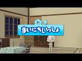 週刊トロ・ステーション 花見酒セット