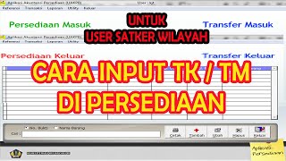 (PART 1) HOW TO INPUT OUTGOING TRANSFERS / INCOMING TRANSFERS IN THE INVENTORY APPLICATION || INV... (PART 1) HOW TO INPUT OUTGOING TRANSFERS / INCOMING TRANSFERS IN THE INVENTORY APPLICATION || INV...