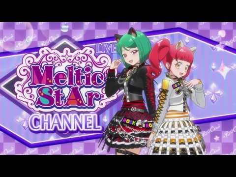 Meltic StAr — «Play Sound☆»