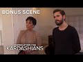 KUWTK | Inside Scott Disick's New Hamptons Style House | E!