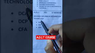 Famous A.D.I.T Course And Syllabus. • DCA. • DCP   • CFA  #computercourses Net Worth