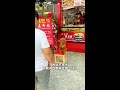 毛老板亲自帮忙招揽客人了 毛老板亲自帮忙招揽客人了