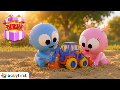 What's in GooGoo & GaaGaa's Surprise Box? | Episode 4 | Tractor | BabyFirst TV