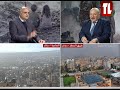 سعيد القزح 210326 لبنان اليوم