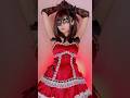 リボンがきっちり仕事をしてる動画