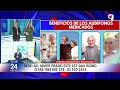 ¿Cómo diagnosticar la pérdida de audición?
