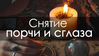 Экстрасенс - Казахстан (Астана Алматы) - помощь сильного экстрасенса в Астане (Нур-султан), Алматы.