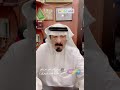 جديد الشاعر محمد سعيد الذويبي الثبيتي العتيبي قصيدة بعنوان نسايم نجد