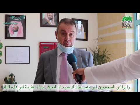 بطاقة تهنئة بمناسبة اليوم الوطني السعودي ٩٠