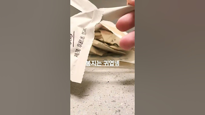 제로 후르츠 젤리(feat.무설탕)
