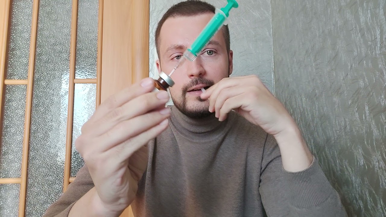 Последствия prrt lutetium lu-177. Укол октреатид лонг 30 мг.