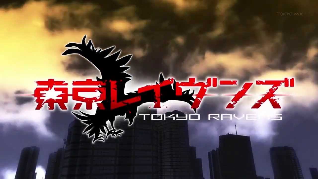 東京レイヴンズ 概要 あらすじ 主題歌 登場人物 声優 いっぱいアニメを楽しもう