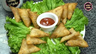 Delicious Chicken Samosa easy Recipe, Desi Pakwan