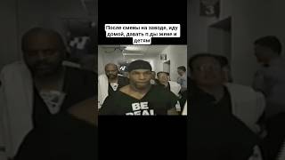 кухонный боксёр #приколы #тренды  #boxing