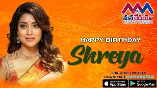 Shriya Saran Birthday Mashup Shriya Saran Birthday Whatsapp Status Hbd Shriya Shriya Biography
