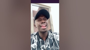 القارئ محمد جميل ابن الامين