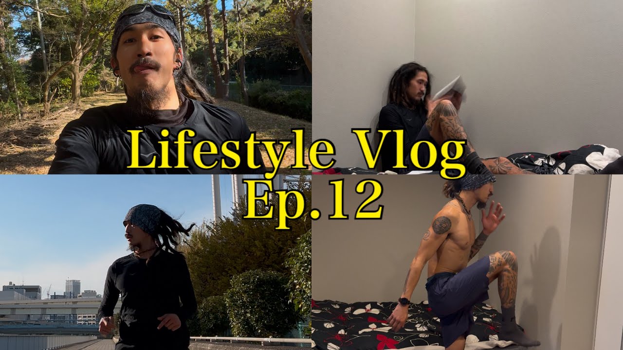 Day In The Life Vlog | Episode #12 Running, Workout, Book - YouTube