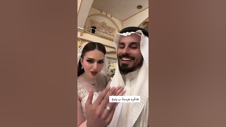 انتو من اي مدينه؟ #explore