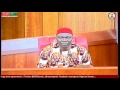 Senate Plenary 26th October, 2016