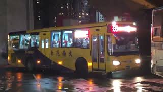 大南汽車客運 新車上路 鉅巃高巴 839路線 捷運新店站~達觀社區 KKB-0150 本影片是由@xuanweibuschannel 授權提供