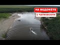 На водомёте с Чайковским//фоновое, медитативное видео